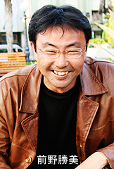 Katsumi Maeno